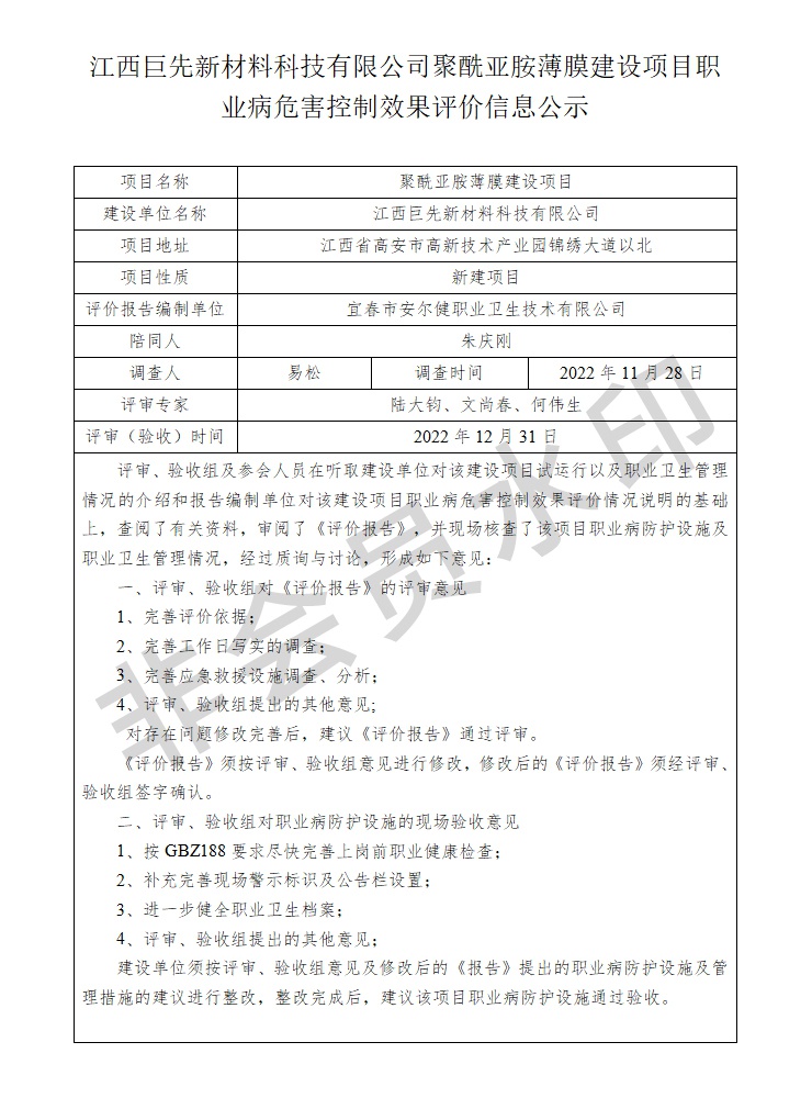 未標題-1.jpg