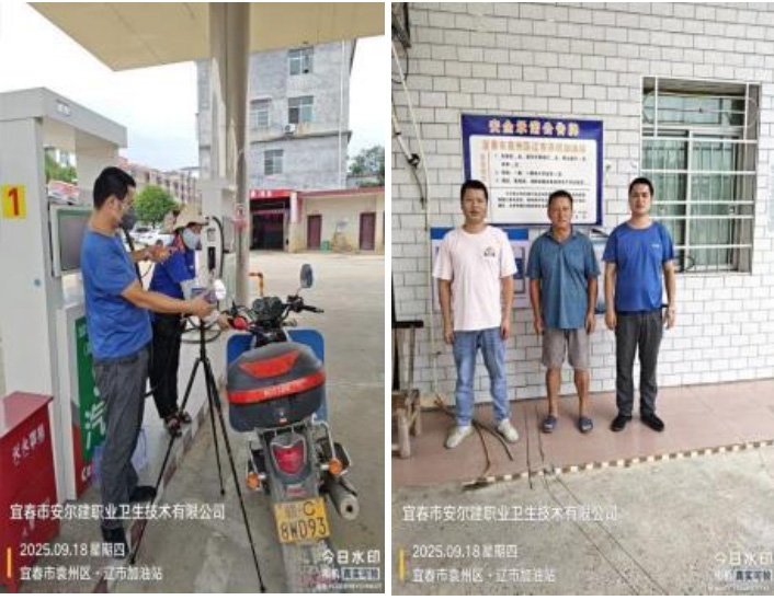 1759998307325044.jpg 7.jpg